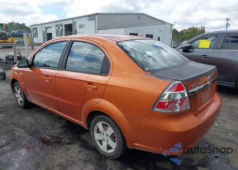 2007 Chevrolet Aveo Ls z USA, uszkodzony, nr VIN KL1TD56657B125432